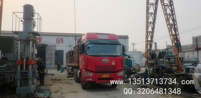 500噸全自動舔鹽磚機發(fā)貨現(xiàn)場